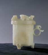 Jade zhi wine vessel with mark of Lu Zigang