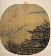 The Hangzhou Bore in Moonlight