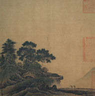 Temple by the Cliff Pass