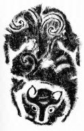 Refined clay inkstone imitating tiger-shaped identification device