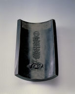 Inkstone made from Han Dynasty roof tile of the Tong-que Tower