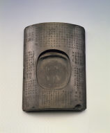 Inkstone made from Han Dynasty roof tile of the Eastern Pavilion of the Wei-yang Palace