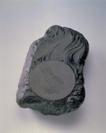 Duan stone inkstone with sun and waves design