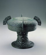 Bronze Pu vessel with openwork interlaced kui dragon motif