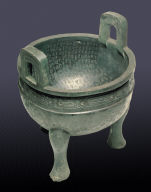 Bronze Ding vessel with Mao Gong inscription