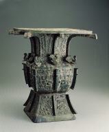 Bronze square Zun vessel with Yachou inscription