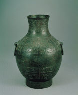 Bronze Hu vessel with hunting scenes