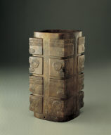 An archaistic jade cong