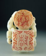 Qian-long Emperor's jade seal