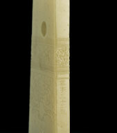 An archaistic jade gui