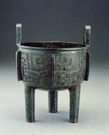 Bronze Ding vessel with Shi inscription