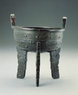 Bronze Ding vessel with Tian Fu Ji inscription