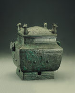 Bronze Lei vessel with animal mask motif