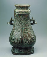 Bronze square He vessel with Yingju inscription