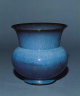 A sky-blue flower vase