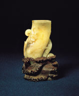 A jade horn goblet
