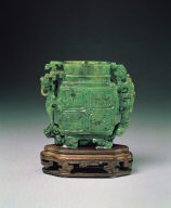 Jasper double-tubed vase