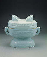 A yingqing porcelain ritual vessel  gui