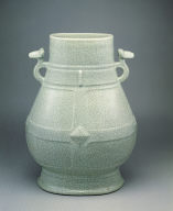 A flattened hu with deer handle in Ge glaze