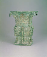 Bronze square Zun vessel with Ze Ling inscription