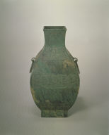 Bronze Fang vessel with hunting scenes