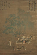 A gathering of literati