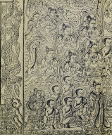 Mahasamnipatavadanaraja Sutra (Vol.1)