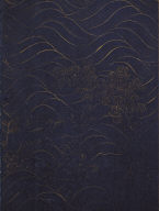 The Guan-yin Chapter from the Lotus Sutra