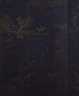 The Guan-yin Chapter from the Lotus Sutra