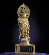 Gilt bronze Avalokitesvara Bodhisattva