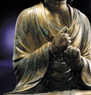 Gilt bronze Mahavairocana Buddha