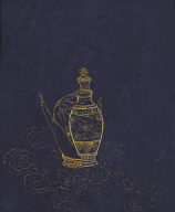 Guan-yin Sutra of Great Compassion (vol.3)