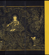 Guan-yin Sutra