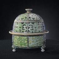 Censer with openwork decor in wucai enamels