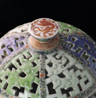 Censer with openwork decor in wucai enamels