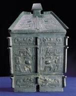 Bronze Fangyi vessel with Yacho inscriptoin