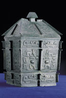 Bronze Fangyi vessel with Yacho inscriptoin