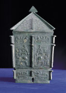 Bronze Fangyi vessel with Yacho inscriptoin