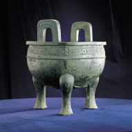 Bronze Ding vessel with Mao Gong inscription