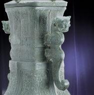 Bronze hu vessel with Zeng Ji Wu Xu inscription