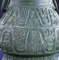 Bronze hu vessel with Zeng Bo Yi inscription