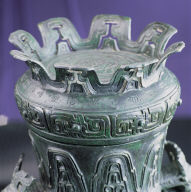 Bronze hu vessel with Zeng Bo Yi inscription