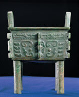 Bronze square Ding vessel with Kang Hou inscription