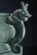 Bronze Gui vessel with Zhui inscription