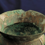Bronze Li vessel with Shu Fu Ding inscription