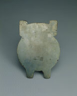 Bronze mirror with ding-shaped and double-dragon design