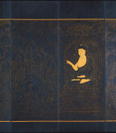 The Guan-yin Chapter from the Lotus Sutra