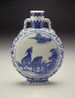 Vase with design of three rams in underglaze blue