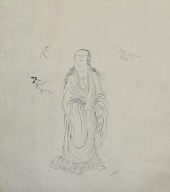 Guan-yin