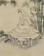Guan-yin